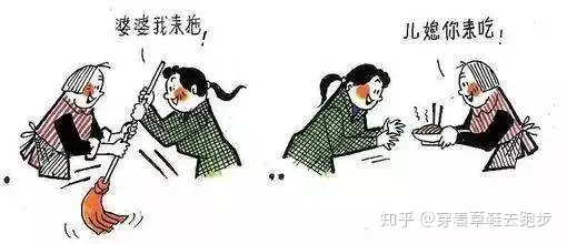 90后宝妈写遗书带两个孩子跳河自杀，婆婆你为何这么刁钻？-母亲带两个孩子跳河后续小说