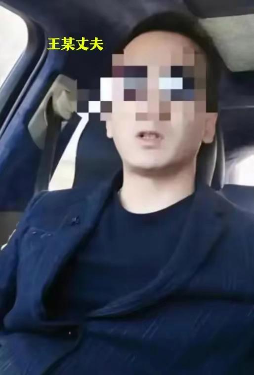 母亲绑着两个女儿溺亡，男方家属：还没有安葬，前夫精神状态不好-母亲带两个孩子坠楼事件视频