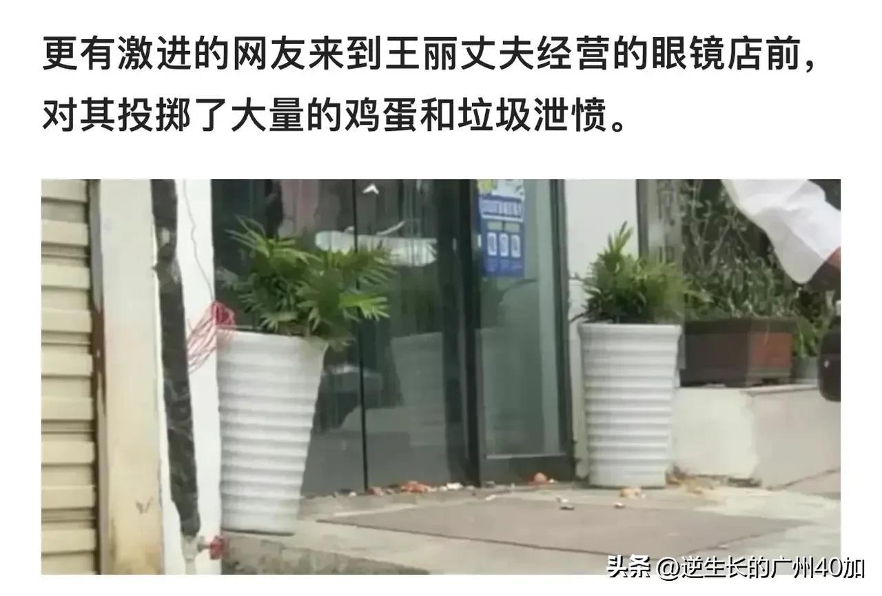 安徽女子和2个女儿跳河身亡后续，前夫长相帅气常带孩子发自拍-安徽女孩跳河事件结果