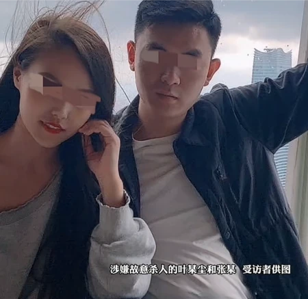 重庆姐弟坠亡谋杀案生母再发声-重庆姐弟坠亡案生父女友