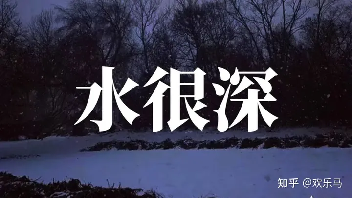 连花清瘟被围剿？左手捧辉瑞，右手黑中医，网友爆料“水很深”！-连花清瘟上热搜