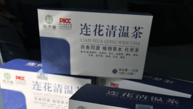 “连花清温们”盯上了连花清瘟，对这种打擦边球的行为你怎么看？-连花清瘟片效果怎么样