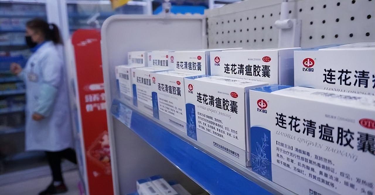 连花清瘟风靡一时后遭“围剿”，触碰了谁的利益？-连花清瘟原理