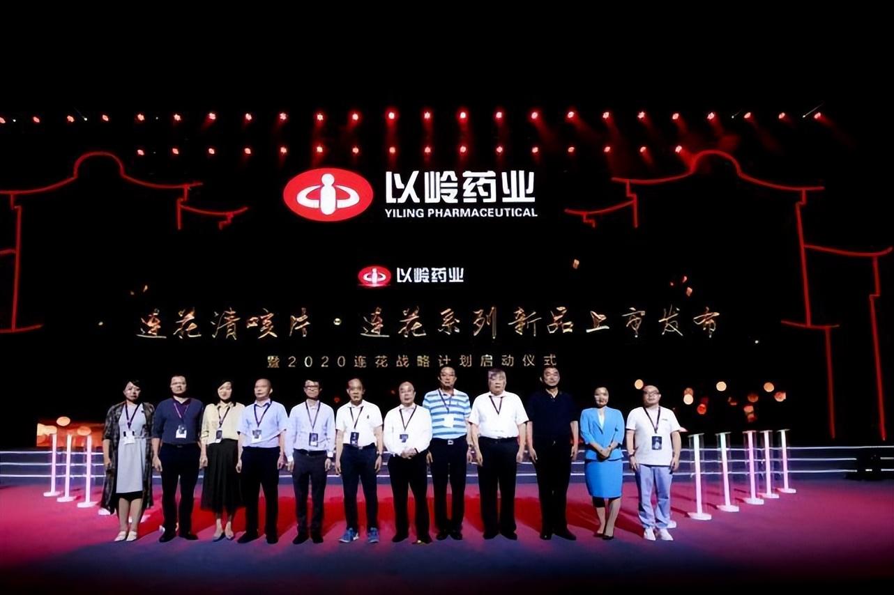 连花清瘟风靡一时后遭“围剿”，触碰了谁的利益？-连花清瘟原理