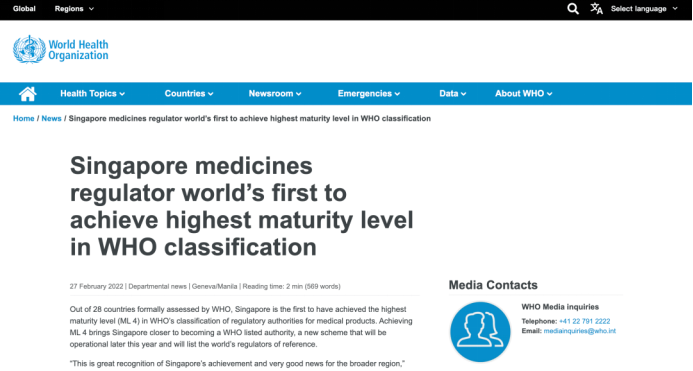 连花清瘟姊妹药连花清咳片获批在新加坡上市-连花清瘟止咳片