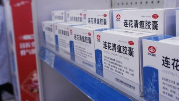 家里囤的布洛芬、连花清瘟们该何去何从？-连花清瘟胶囊和芬必得能一起吃吗