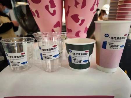 玩梗要有度！有人蹭热点推出连花清瘟“周边产品”被罚-连花清瘟争议咋回事