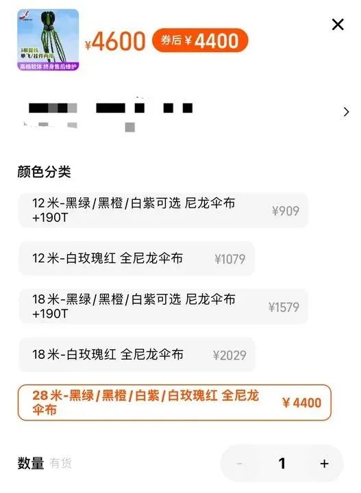 在山东，秦始皇也是要上天的（秦始皇在山东什么地方出生）