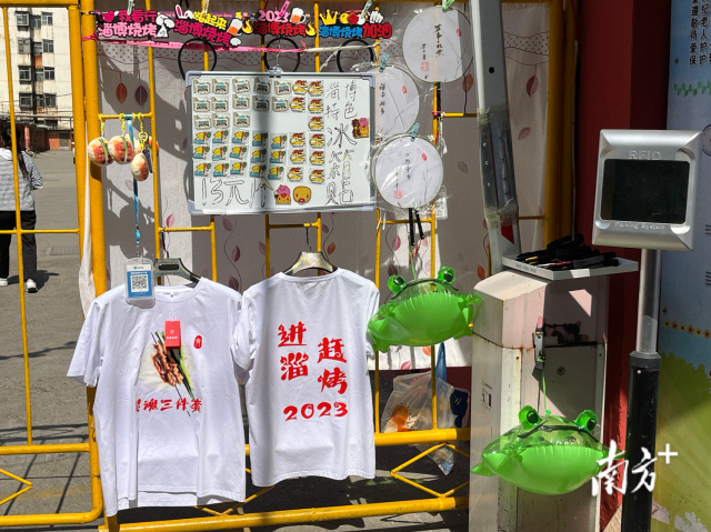 当地文旅局回应淄博“降温”，游客与店家有话说-淄博文旅项目成果展示