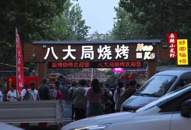 淄博烧烤真的“凉”了吗？记者实地探访→-淄博烧烤为啥火了