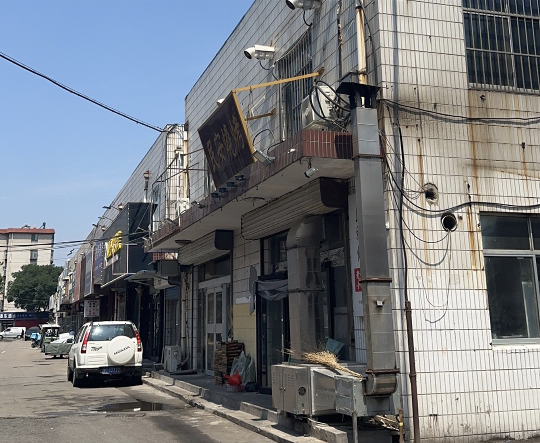 淄博狂飙90天：烧烤降温流量下滑，小饼厂利润从百万跌至不足10万-淄博烧烤小饼的制作方法