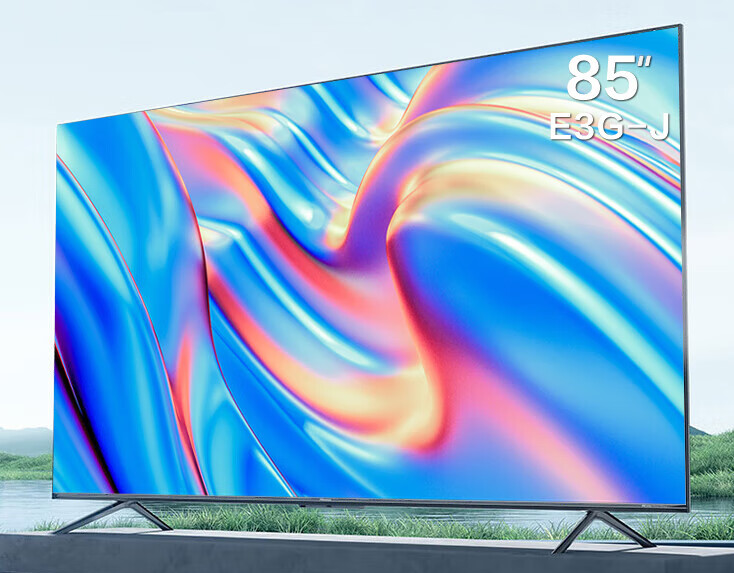 海信“不讲武德”，85英寸120Hz电视突降800元，4K电视仅售1199元（海信85寸电视报价）