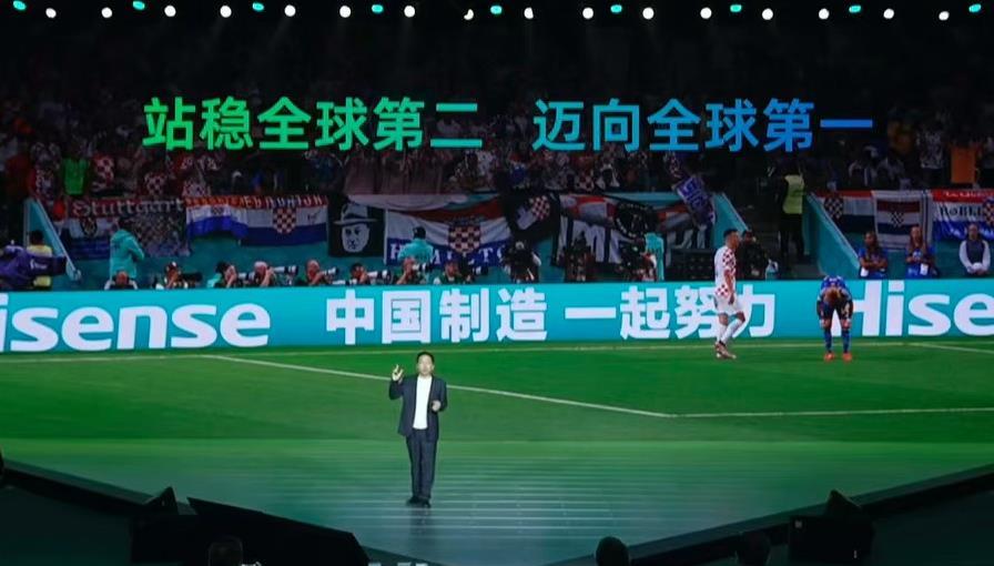 海信发布全球首款8K激光电视，未来聚焦3大场景（海信激光电视80l9f价格及图片）