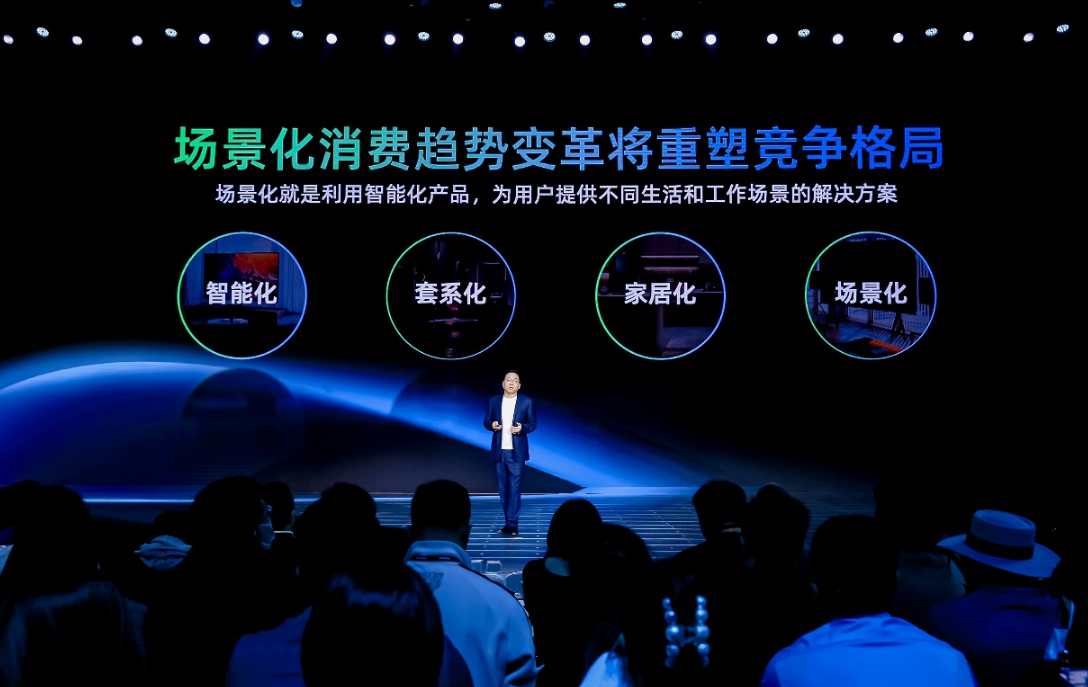 海信发布全球首款8K激光电视，未来聚焦3大场景（海信激光电视80l9f价格及图片）