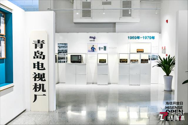 历经44年，海信反超三星成为全球“电视大王”（海信电视业绩）