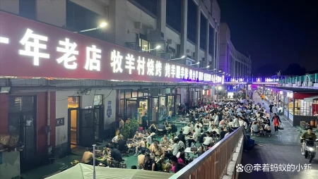 淄博烧烤店铺：从火爆到冷清的背后-淄博最火的烧烤店排名