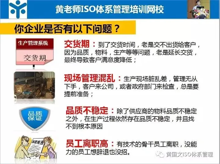 黄国文：聚焦专注1件事，各路精英与你相会-黄国民简介