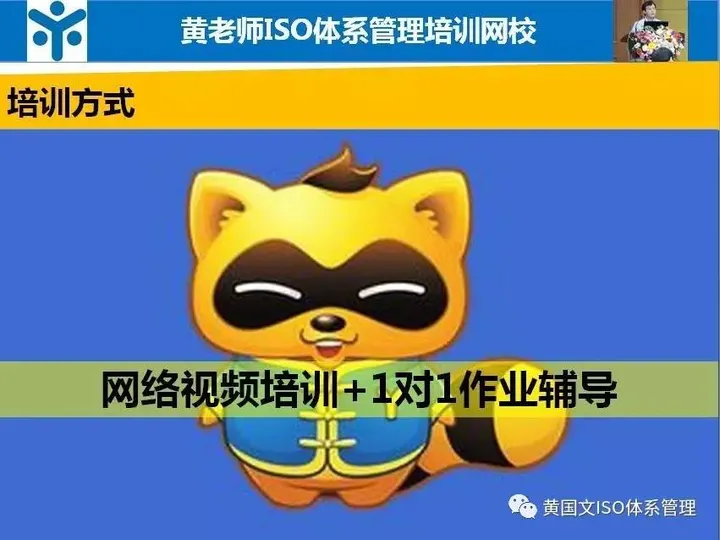 黄国文：聚焦专注1件事，各路精英与你相会-黄国民简介