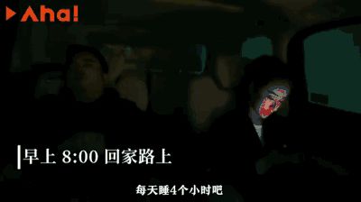 再见了，李佳琦