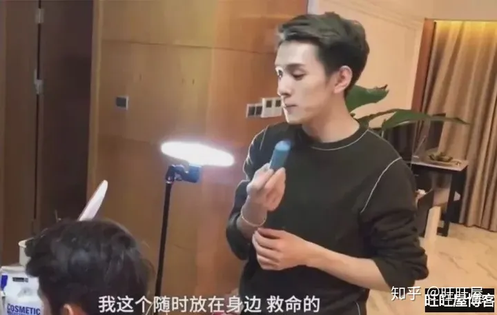 再见了，李佳琦