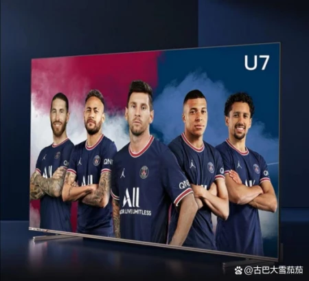 想要体验智能化家居，就选海信电视（海信电视好吗那个系列好用）