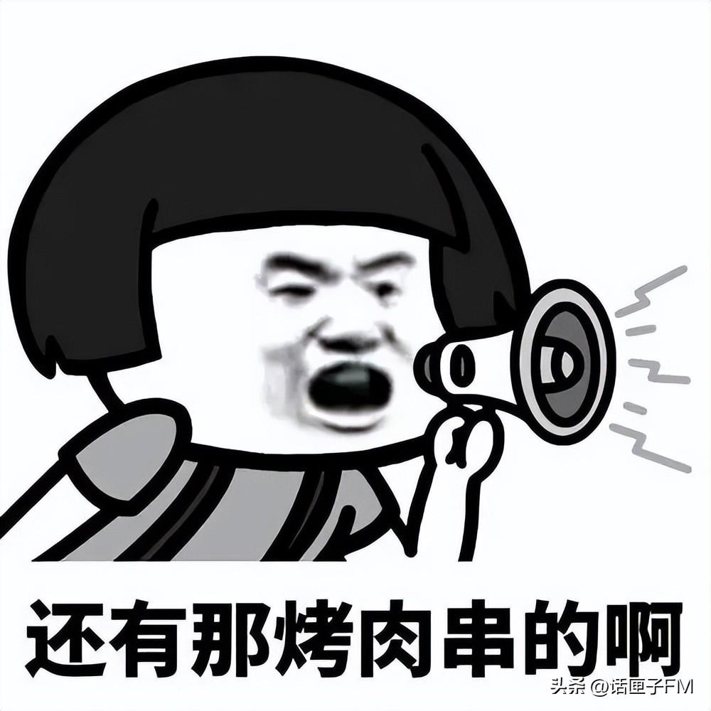 “挖呀挖”黄老师开始转型？与网红文旅局长合力推广旅游-挖呀挖黄老师开始转型2