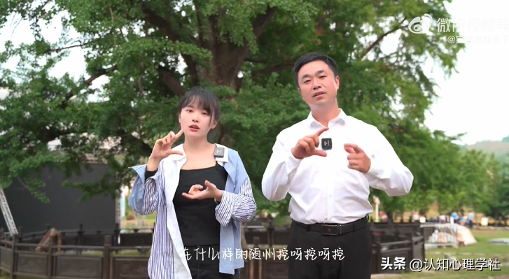 “挖呀挖”黄老师开始转型，还是以前单纯美女幼师吗？-黄老师怎么了