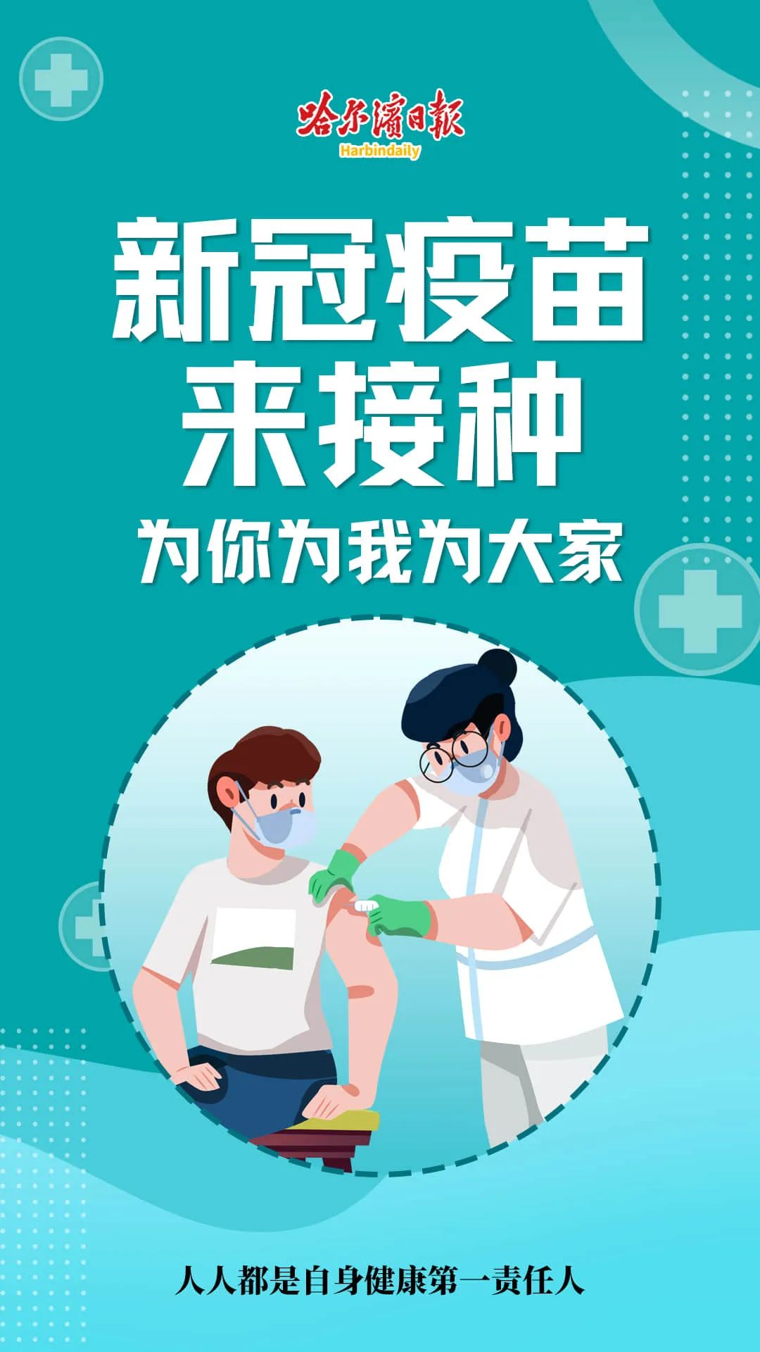 突然爆红的“挖呀挖”黄老师，素颜出镜遭吐槽…-挖呀挖呀嗖嗖歌曲 视频