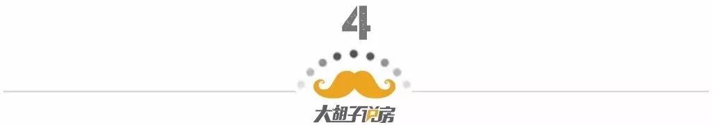 官方首次公布！6亿栋房子，什么信号？（6个亿的别墅）