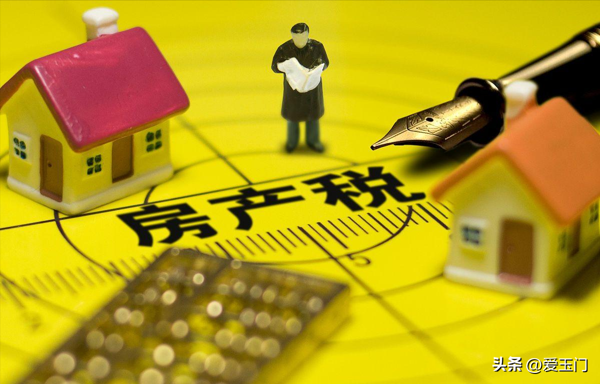 全国到底有多少房子？住建部给出答案：6亿栋，是栋，不是套！（全国总共有多少套房子）