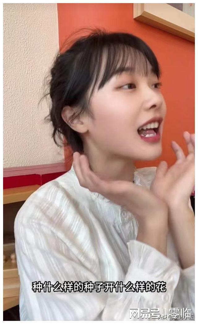 “挖呀挖”黄老师开始转型：她不再是那“单纯”的美女幼师-黄老师全名叫什么 挖啊