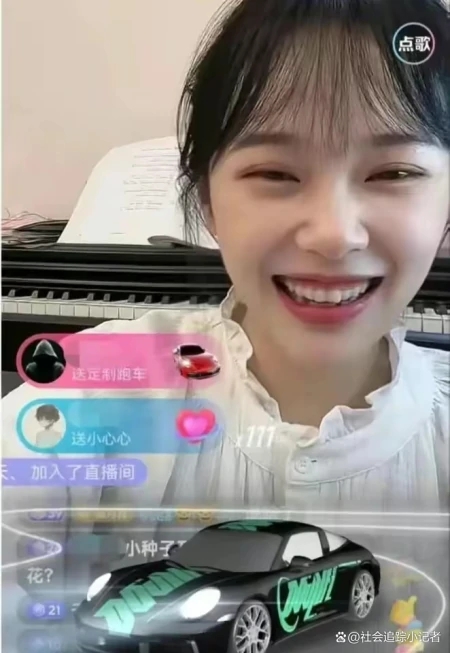 最新消息，挖呀挖呀黄老师回应来了