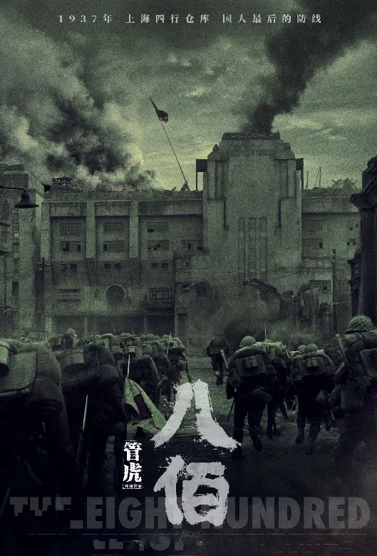 31届华鼎奖全球获奖名单，最佳男主角爆冷，刘德华遗憾落选-2021年华鼎奖提名