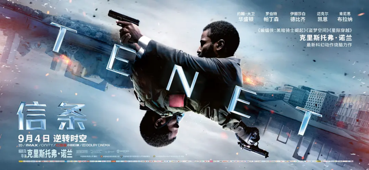 31届华鼎奖全球获奖名单，最佳男主角爆冷，刘德华遗憾落选-2021年华鼎奖提名