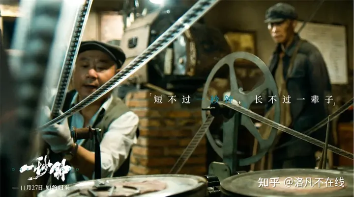 31届华鼎奖全球获奖名单，最佳男主角爆冷，刘德华遗憾落选-2021年华鼎奖提名