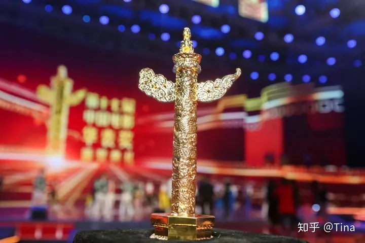 中国电影最高荣誉奖项，华表奖颁奖之“除了超哥都好帅”-中国电影华表奖2018颁奖典礼直播