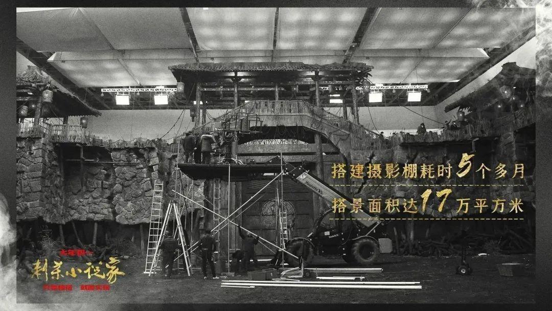 “华表奖”全名单揭晓！在青岛影视基地拍摄的四部大片获奖-中国电影华表奖几年一次