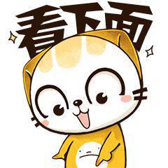 403秒！中国人造太阳创造新的世界纪录！（中国人造太阳创亿度百秒世界纪录）