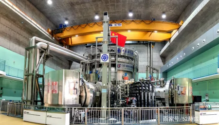 1.2亿摄氏度燃烧101秒！中国人造太阳为何这么厉害？（中国人造太阳投入使用）