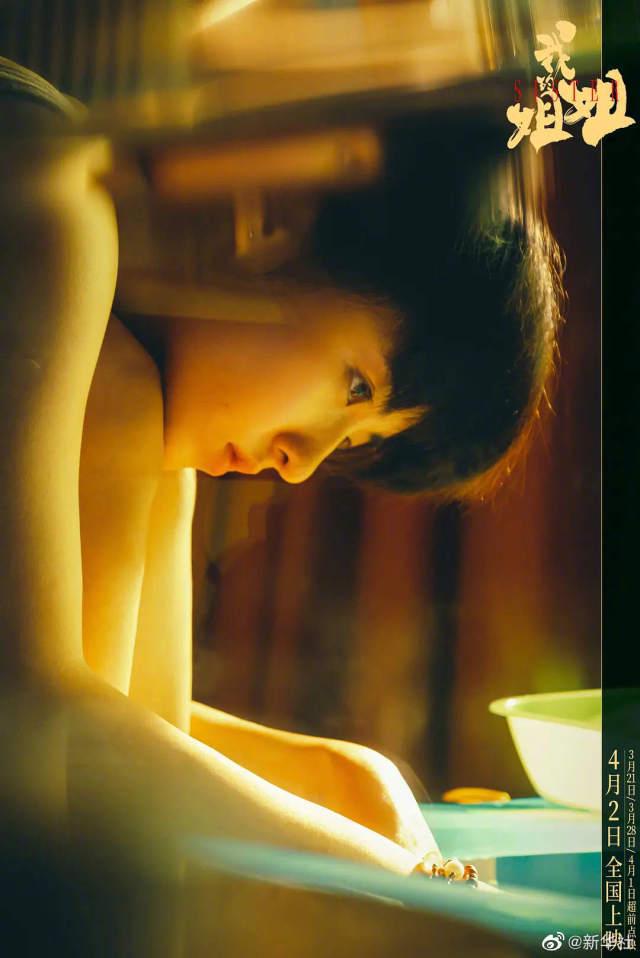 华表奖完整获奖名单揭晓，张子枫成00后首位影后，任素汐黑马逆袭-2023年颁奖典礼完整版在线观看