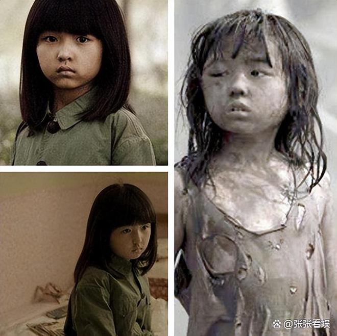 华表奖完整获奖名单揭晓，张子枫成00后首位影后，任素汐黑马逆袭-2023年颁奖典礼完整版在线观看