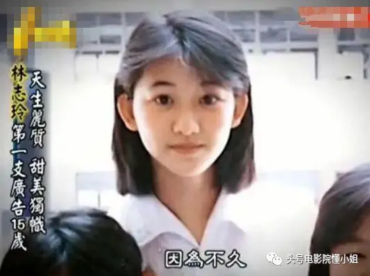 除了日本丈夫，如果不是他，45岁林志玲可能还单身-林志玲谁