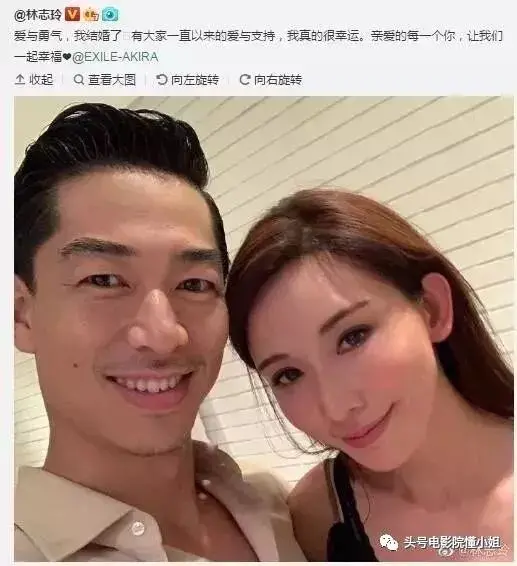 除了日本丈夫，如果不是他，45岁林志玲可能还单身-林志玲谁