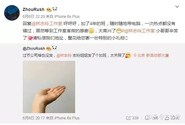 如何评价林志玲？-如何评价林志玲的长相