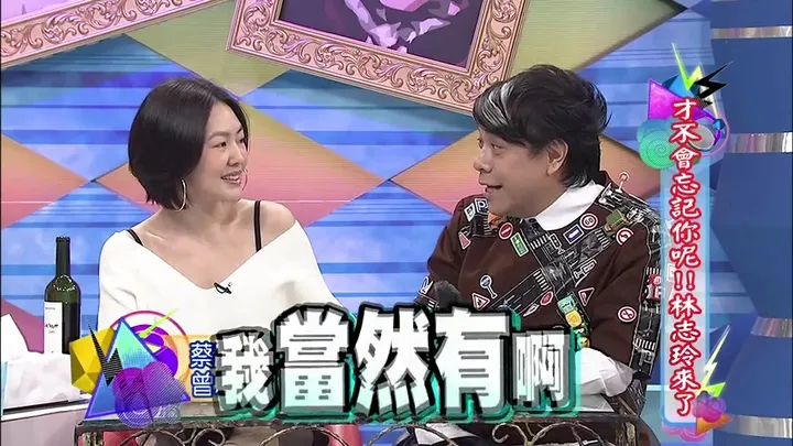 如何评价蔡康永和小s的友情？-蔡康永对小s的话