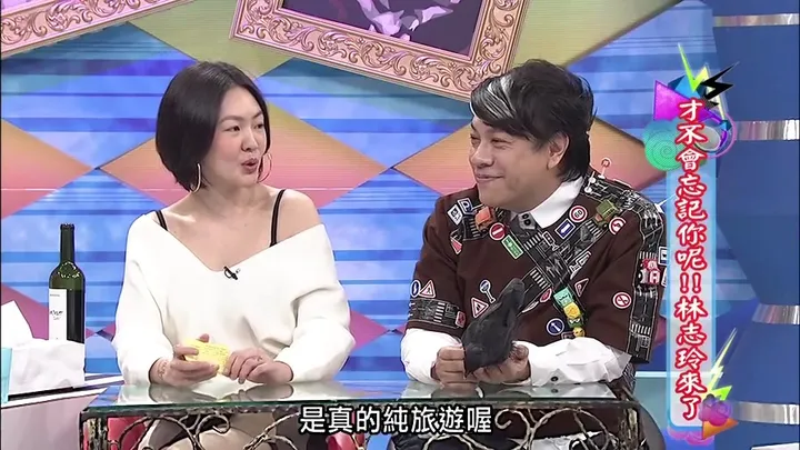 如何评价蔡康永和小s的友情？-蔡康永对小s的话