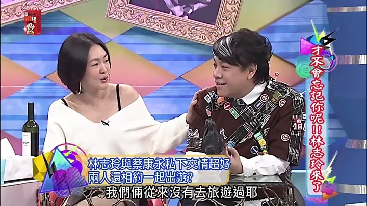 如何评价蔡康永和小s的友情？-蔡康永对小s的话