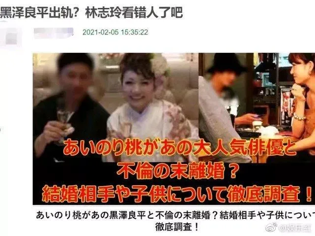 林志玲婚后2年近况曝光：被出轨、家暴、患癌，她怎么变成这样了？-林志玲婚后状态