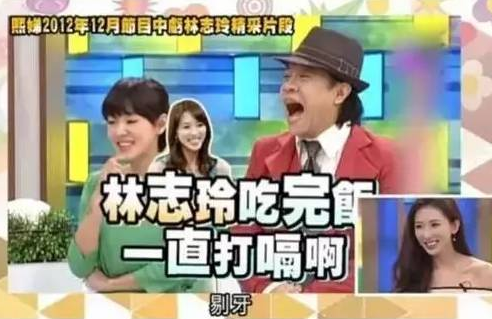 林志玲婚后2年近况曝光：被出轨、家暴、患癌，她怎么变成这样了？-林志玲婚后状态