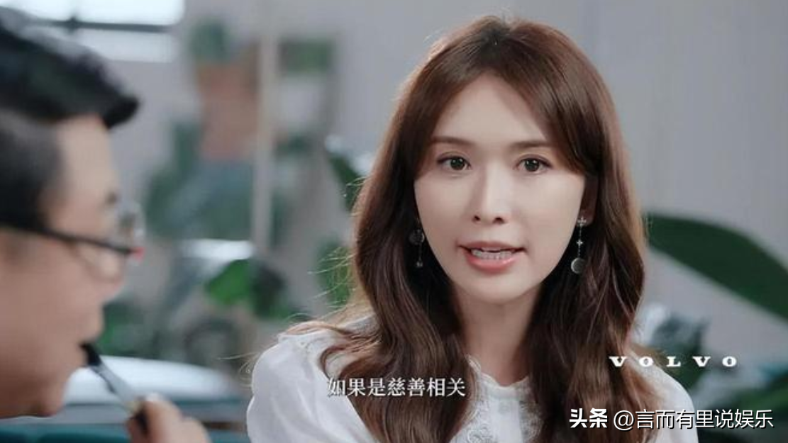 林志玲官宣退圈后现身，胳膊瘦到只剩一根筋，骨头突出严重变形-林志玲46岁了